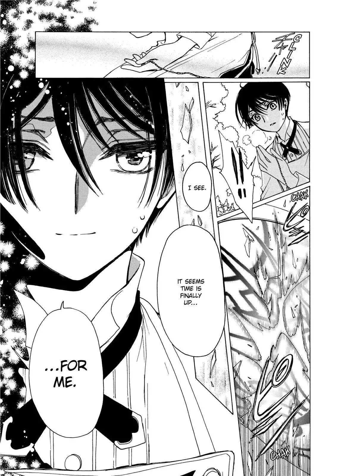 Cardcaptor Sakura - Clear Card Arc Chapter 50 23